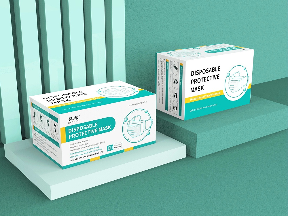 口罩包裝盒—彩盒印刷廠家—恒印包裝 口罩包裝盒—彩盒印刷廠家—恒印包裝